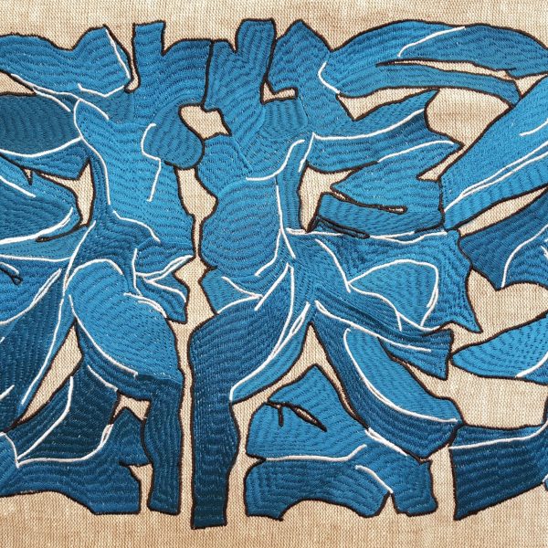 Icare coloris Mer Egée